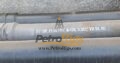 Grant Prideco 5 1/2 inch Pipe