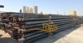 Grant Prideco 5 1/2 inch Pipe