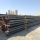 Grant Prideco 5 1/2 inch Pipe