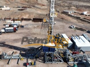NOV 1000HP AC Rig