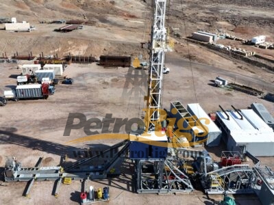 NOV 1000HP AC Rig
