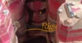 NOV ST80C Iron Roughneck