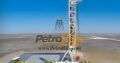 OIME 1500HP SCR Rig