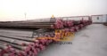 Casing and Tubing Package