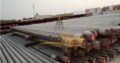Casing and Tubing Package